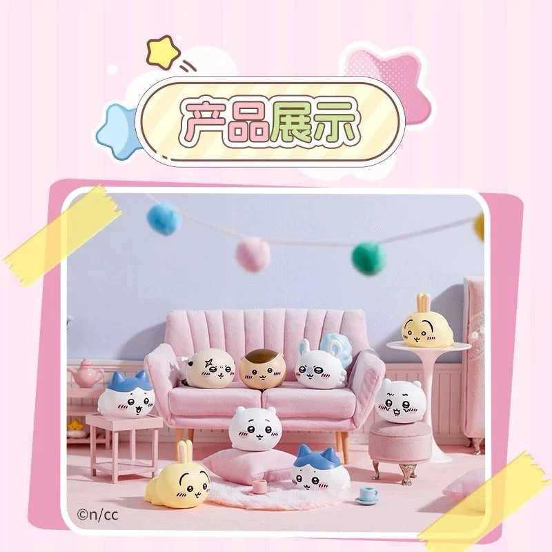 【冷門玩具】Miniso 吉伊卡哇chiikawa 趴姿盲盒 ‼️現貨‼️