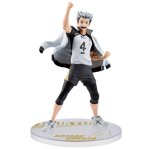 【一番賞線上抽】🆕『預購』一番賞《排球少年!!》全國之路