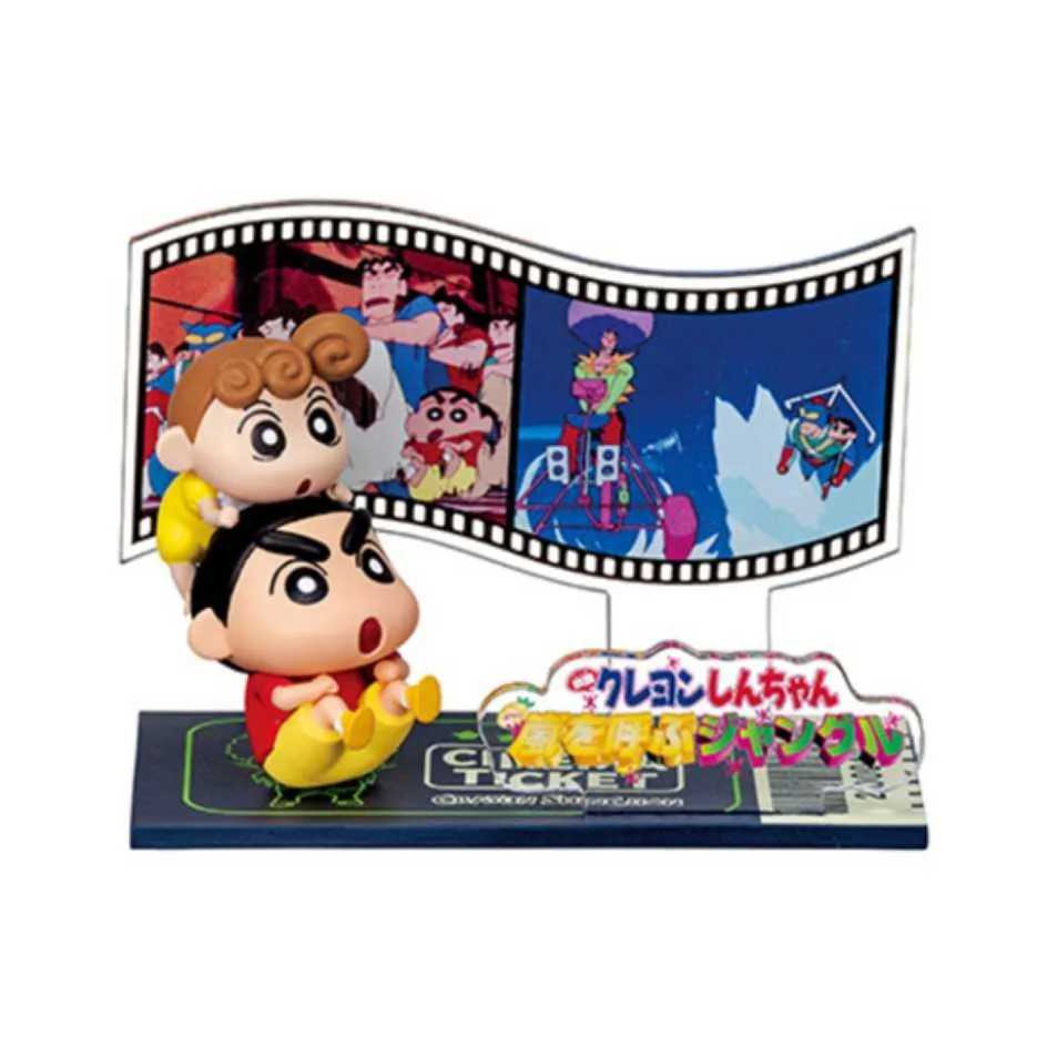 【冷門玩具】📣現貨盲盒📣 Re-MeNT 蠟筆小新 奔跑吧! 小新電影收藏 盲盒 盒玩  一中盒6入