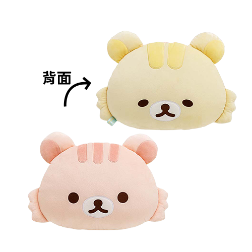 【一番賞線上抽】📣現貨📣拉拉熊 Part.7 大家圓滾滾系列