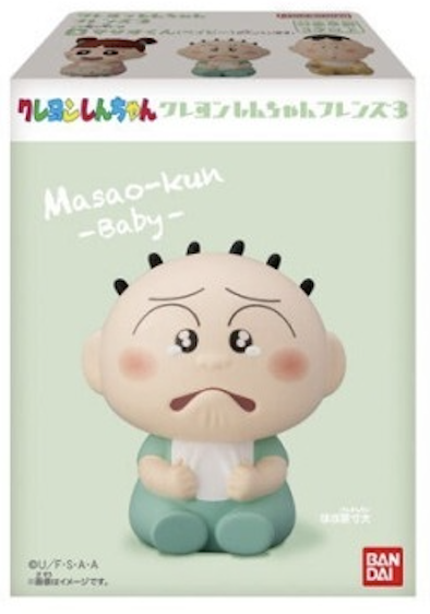 【現貨景品】BANDAI 蠟筆小新 好朋友系列 正男