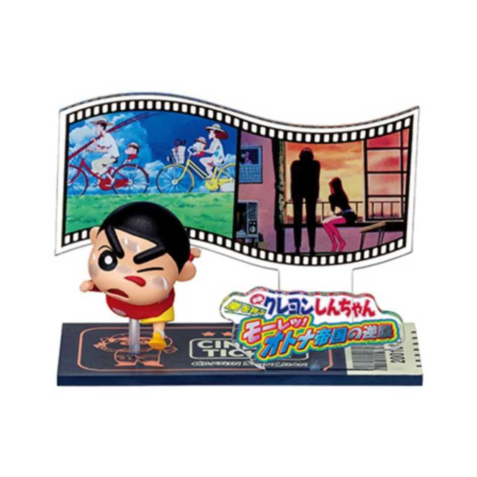 【冷門玩具】📣現貨盲盒📣 Re-MeNT 蠟筆小新 奔跑吧! 小新電影收藏 盲盒 盒玩  一中盒6入