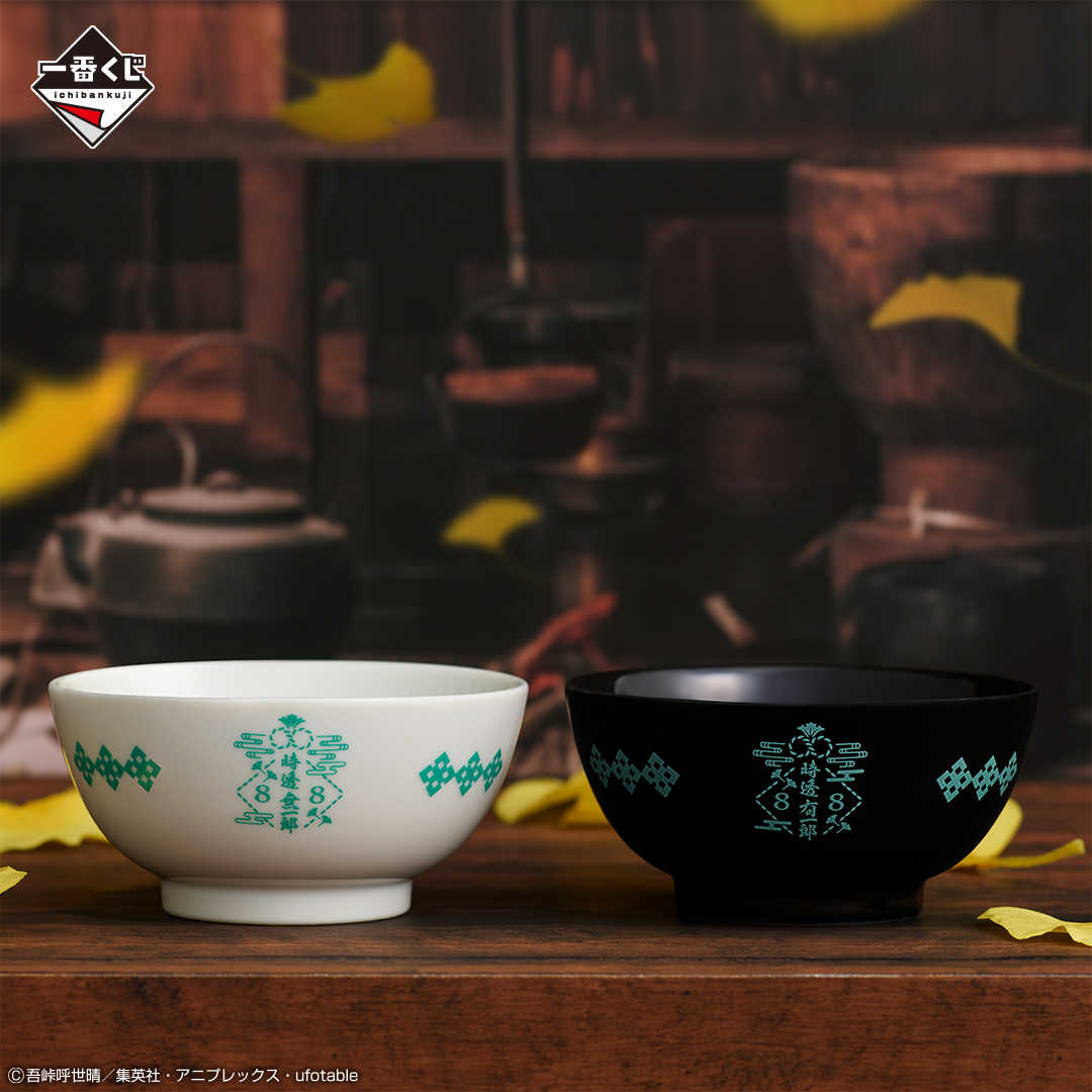 【一番賞線上抽】📣現貨📣一番賞《鬼滅之刃》~不朽之絆~