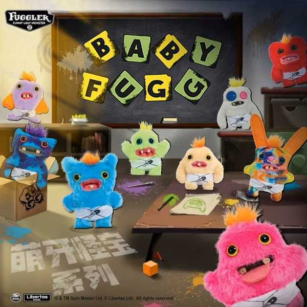 【冷門玩具】🆕『預購』7月 盲盒預購 FUGGLER之萌牙怪寶系列 第三代 一中盒12入