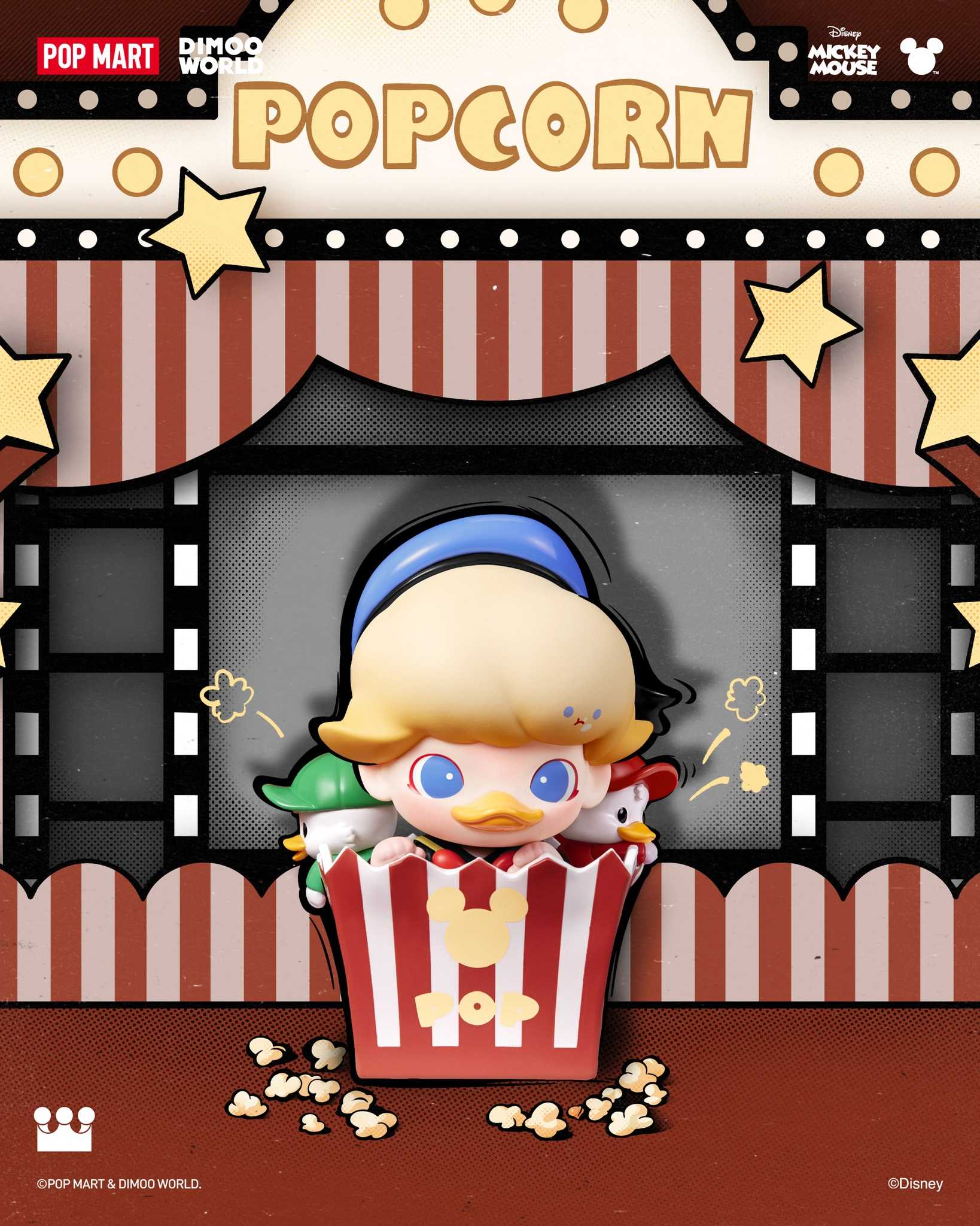 484829660_625267106959557_4702000495208896003_n