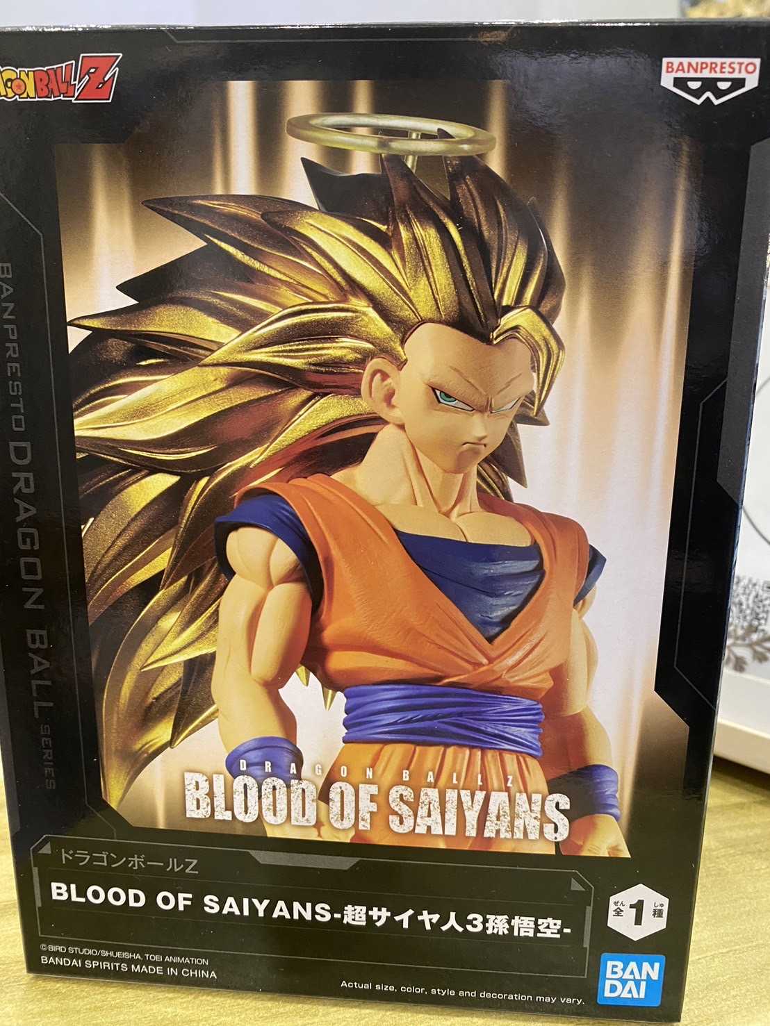 《偏心書店》[台灣現貨] 七龍珠Z 超級賽亞人3 孫悟空 電鍍色 賽亞人之血 代理 超三悟空