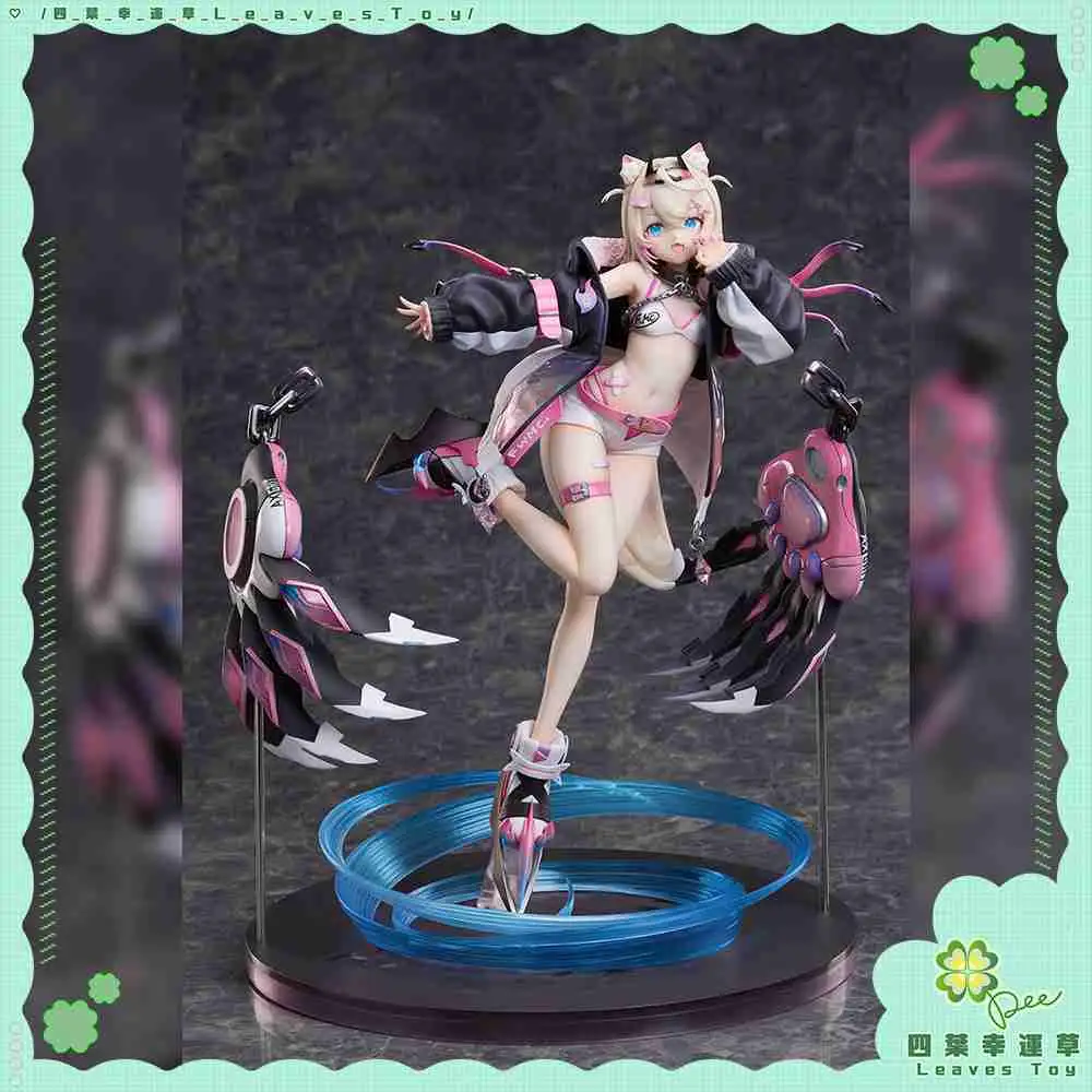 【一番賞線上抽】自製賞 Hololive PVC 軟軟 茸茸 Gawr Gura 博衣可佑理 朋友娃 現貨＆預購