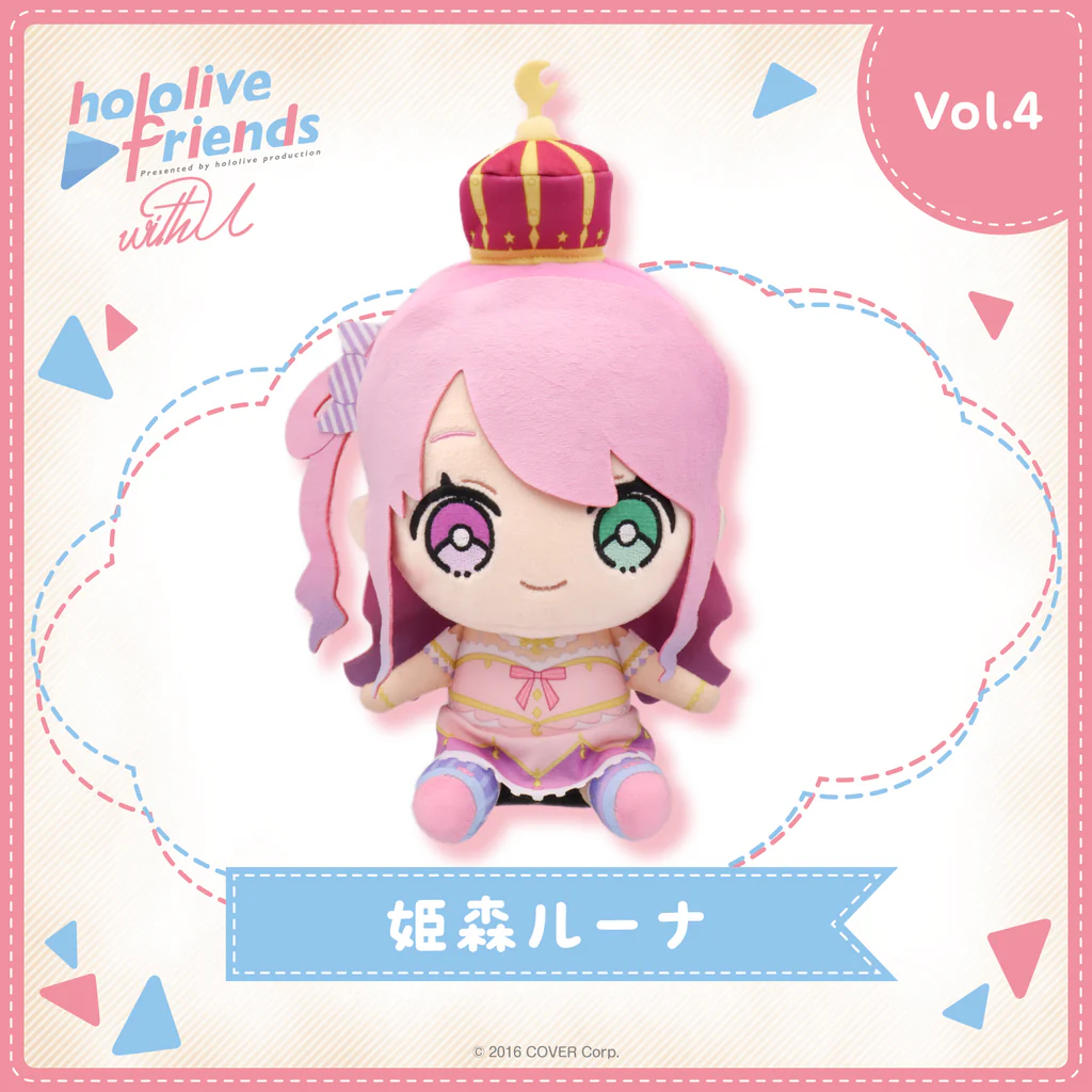 🍀【預購】hololive friends系列 ４期生 天音彼方 角卷綿芽 常闇永遠 姬森璐娜