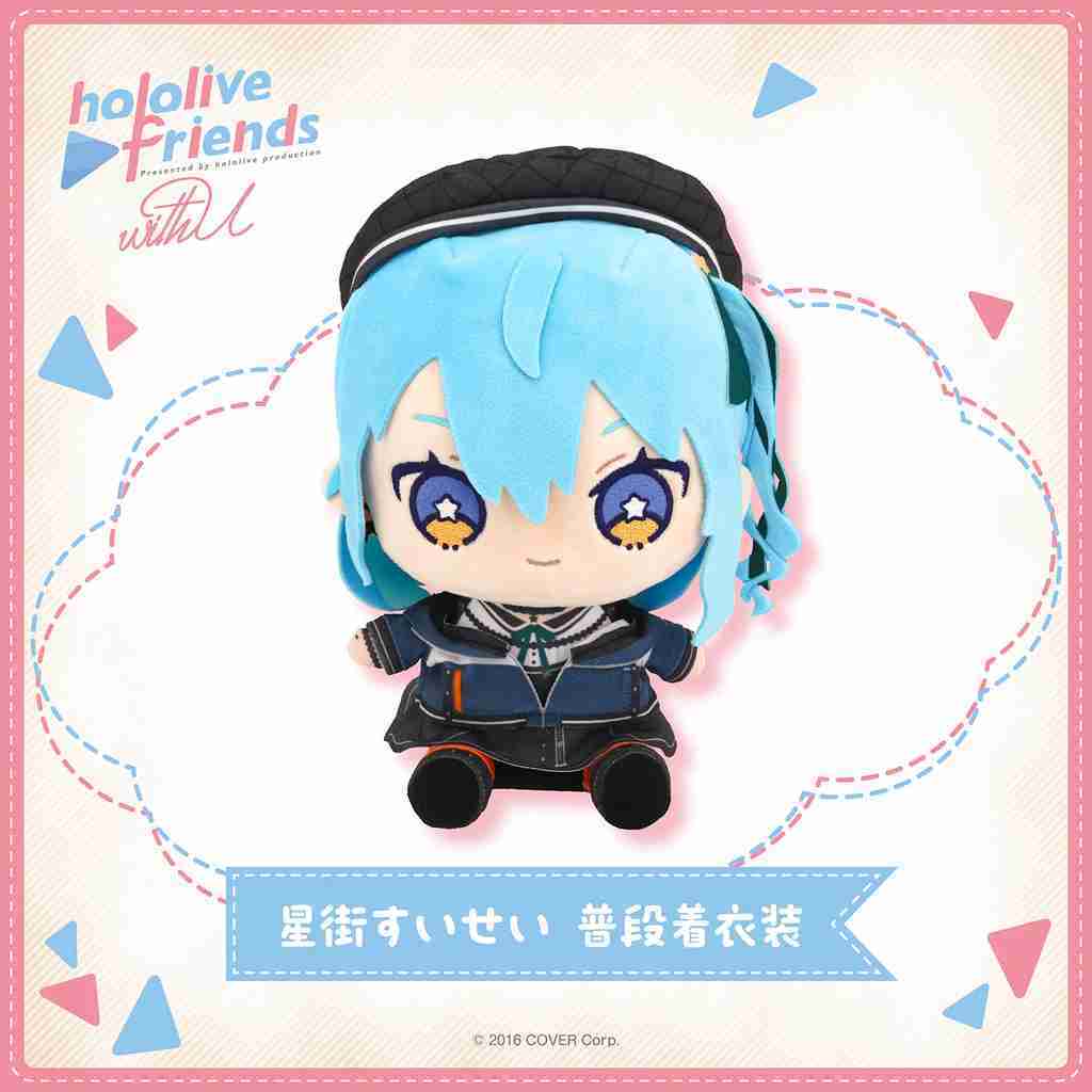 🍀【預購】hololive friends系列 ０期生 星街彗星 櫻巫女 miko AZKi 時乃空 蘿蔔子