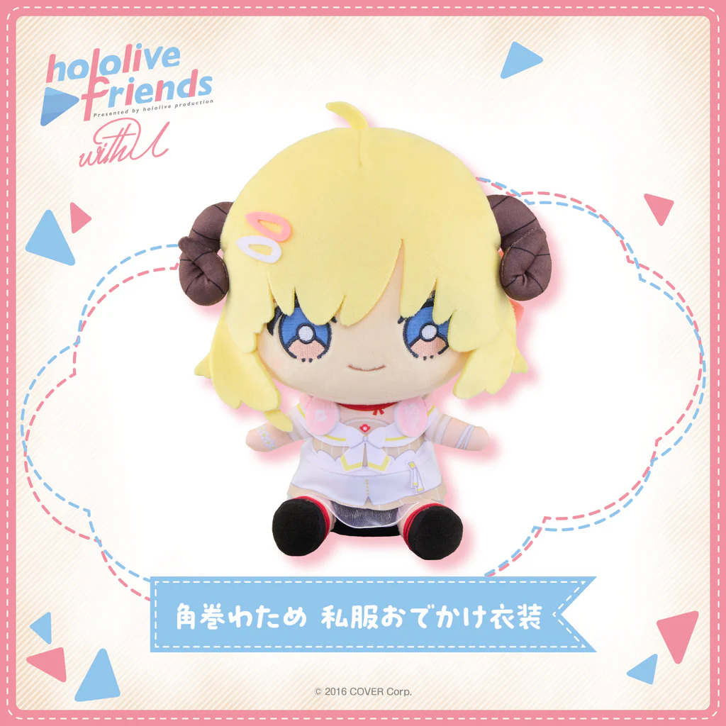 🍀【預購】hololive friends系列 ４期生 天音彼方 角卷綿芽 常闇永遠 姬森璐娜