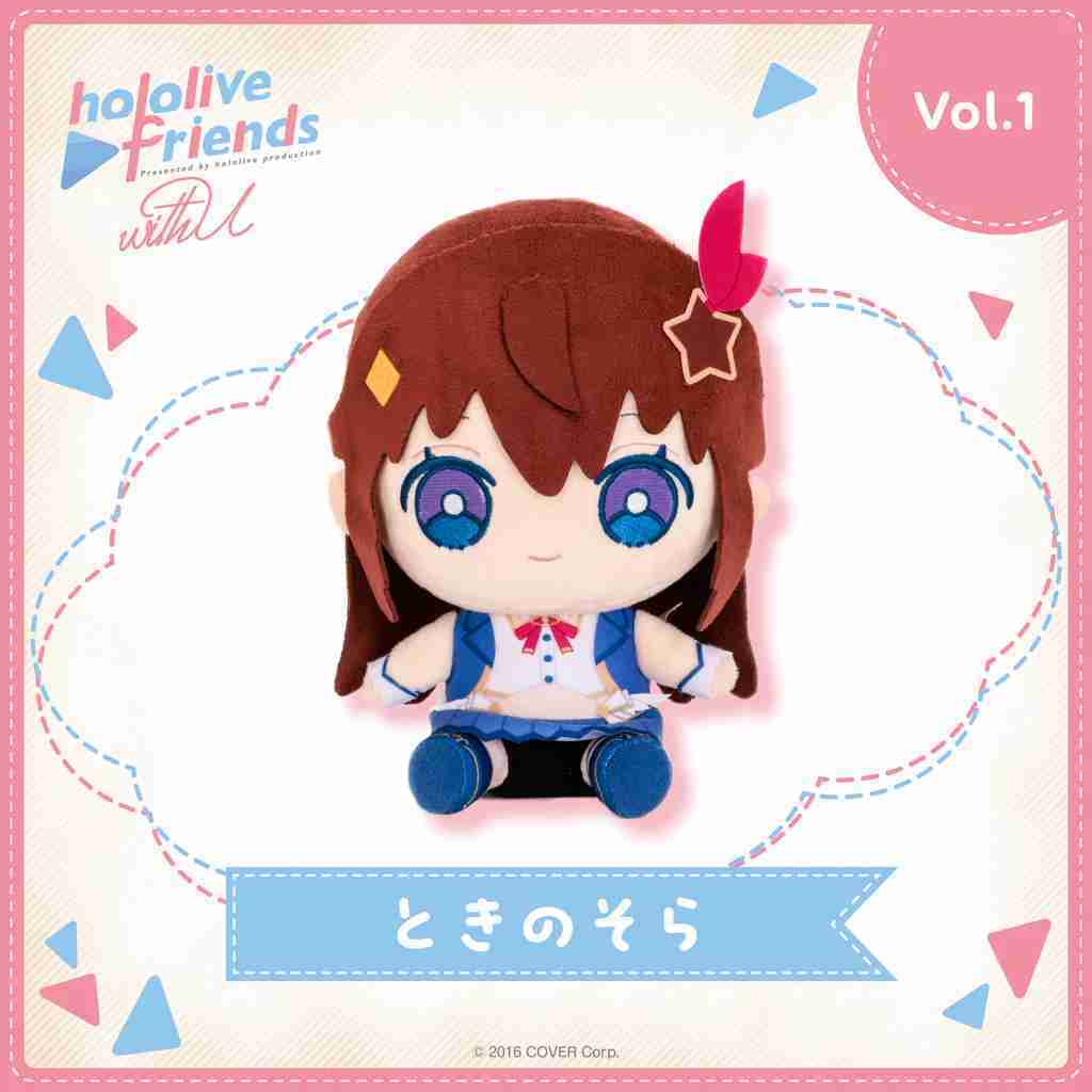 🍀【預購】hololive friends系列 ０期生 星街彗星 櫻巫女 miko AZKi 時乃空 蘿蔔子