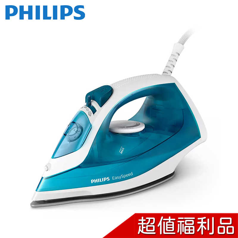 【福利品】 PHILIPS 飛利浦 Easy Speed 蒸氣電熨斗 GC1745 【不沾塗層底盤】