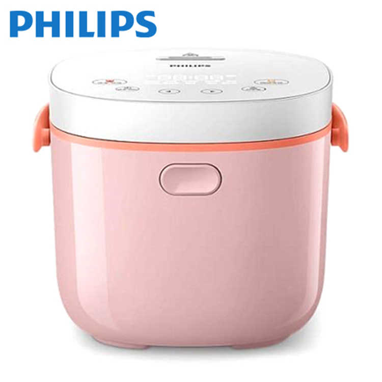 飛利浦 PHILIPS 迷你微電鍋 電子鍋 HD3070 瑰蜜粉