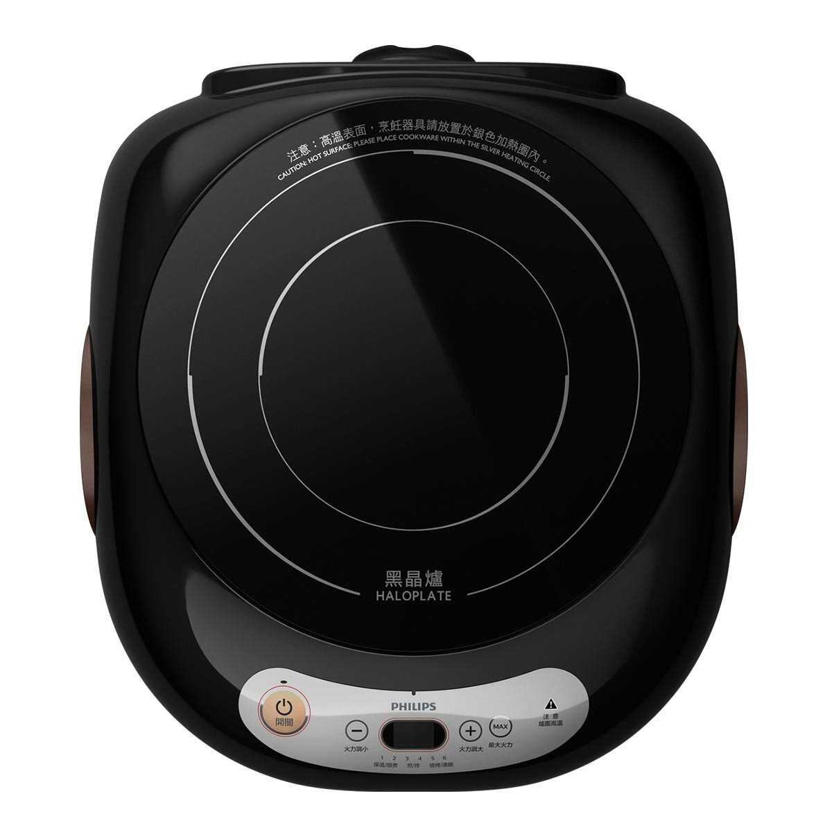 【福利品】 PHILIPS 飛利浦 黑晶爐 HD4970 【不挑鍋具 / 6段火力 / 光熱烹調】