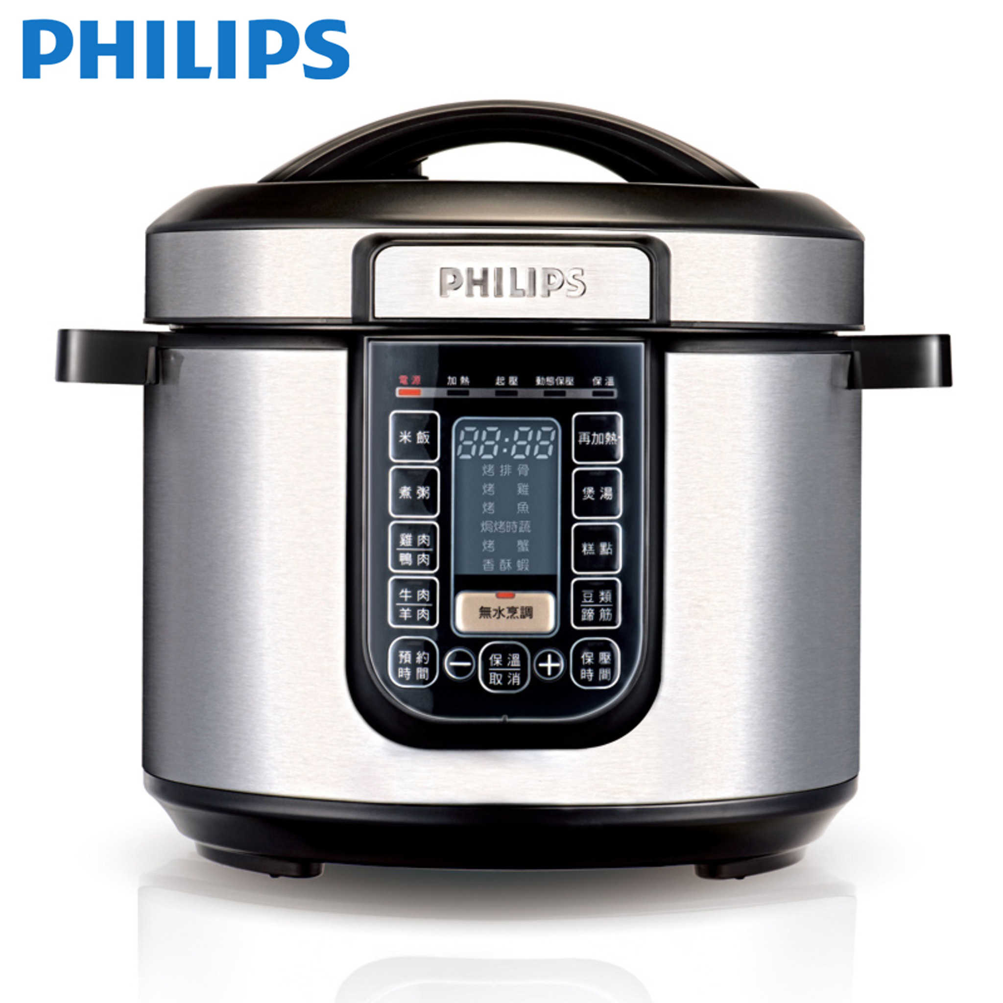 PHILIPS 飛利浦 智慧萬用鍋 HD2133