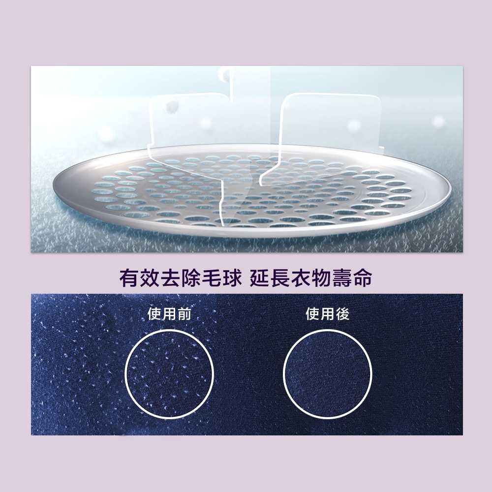 【福利品】 PHILIPS 飛利浦 電池式 電動除毛球機 GC026 薰衣紫