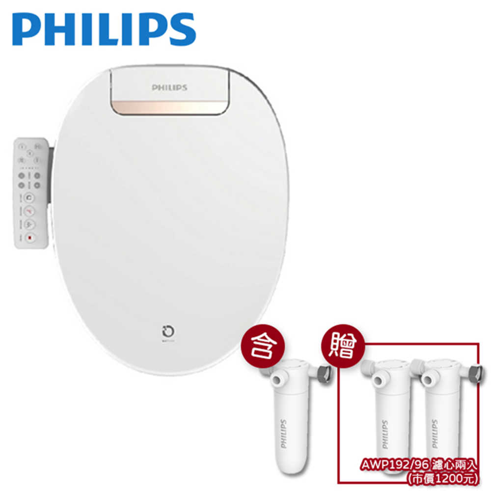 【免運】 PHILIPS 飛利浦 瞬熱智慧馬桶便座 AIB2206 四段暖風烘乾 【附基本安裝+贈兩顆濾芯】