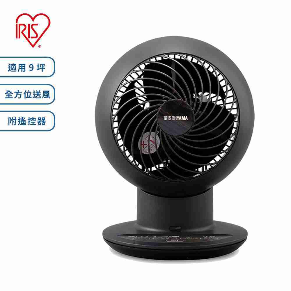 IRIS 愛麗思 PCF-SC15T 強力氣流空氣循環扇 黑色