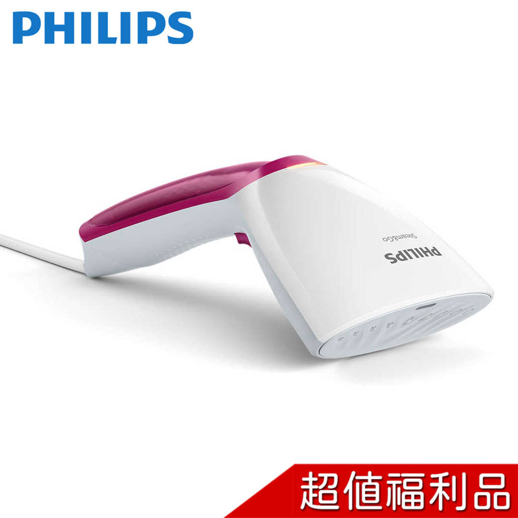 【福利品】 PHILIPS 飛利浦 手持式蒸氣掛燙機 GC350