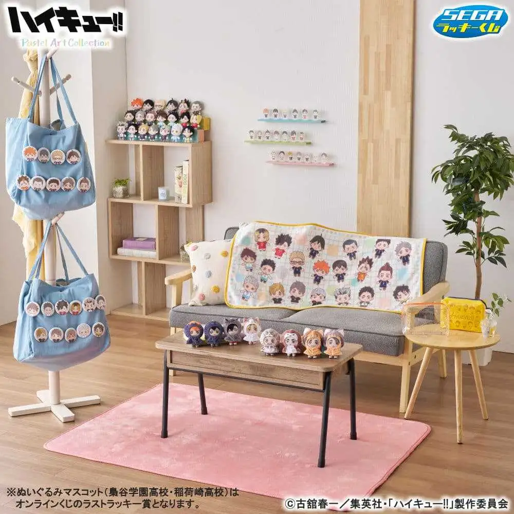 【一番賞線上抽】日版 SEGA賞 Lucky賞 排球少年!! Pastel Art Collection