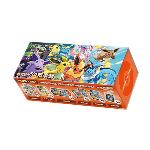 【自製賞線上抽】 ⚡︎⚡︎⚡︎吸睛電網捕捉你的眼睛！⚡︎⚡︎⚡︎奇樹禮盒 與大量補充盒大量投入！⚡︎⚡︎⚡︎