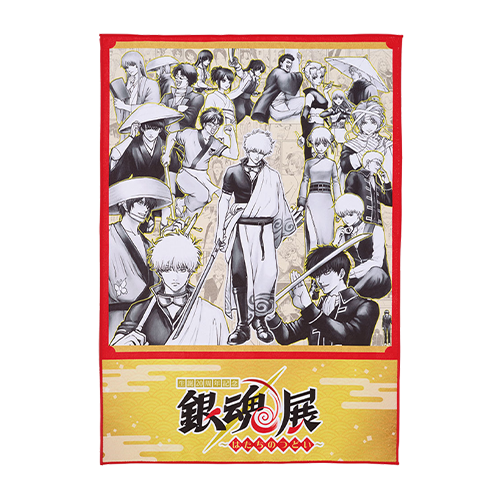 【一番賞線上抽】一番賞 銀魂 生誕20周年紀念銀魂展~預購