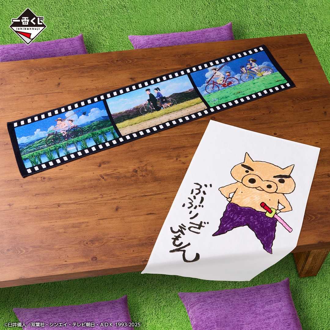 【一番賞線上抽】一番賞 日版~蠟筆小新~劇場版~懷舊戲院~預購!(已被包套 感謝)