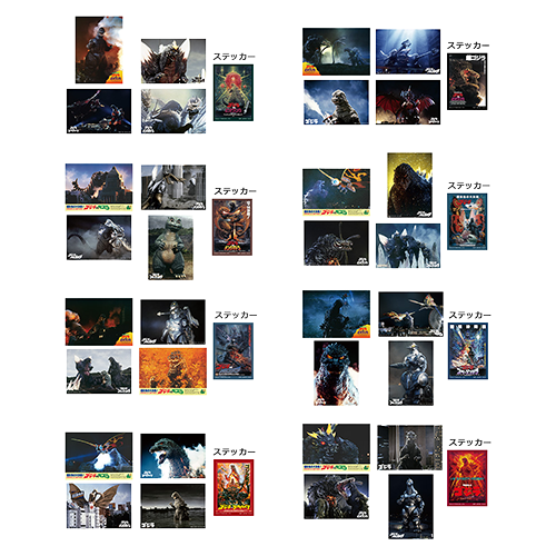 【一番賞線上抽】日版 一番賞 哥吉拉與金剛：新帝國