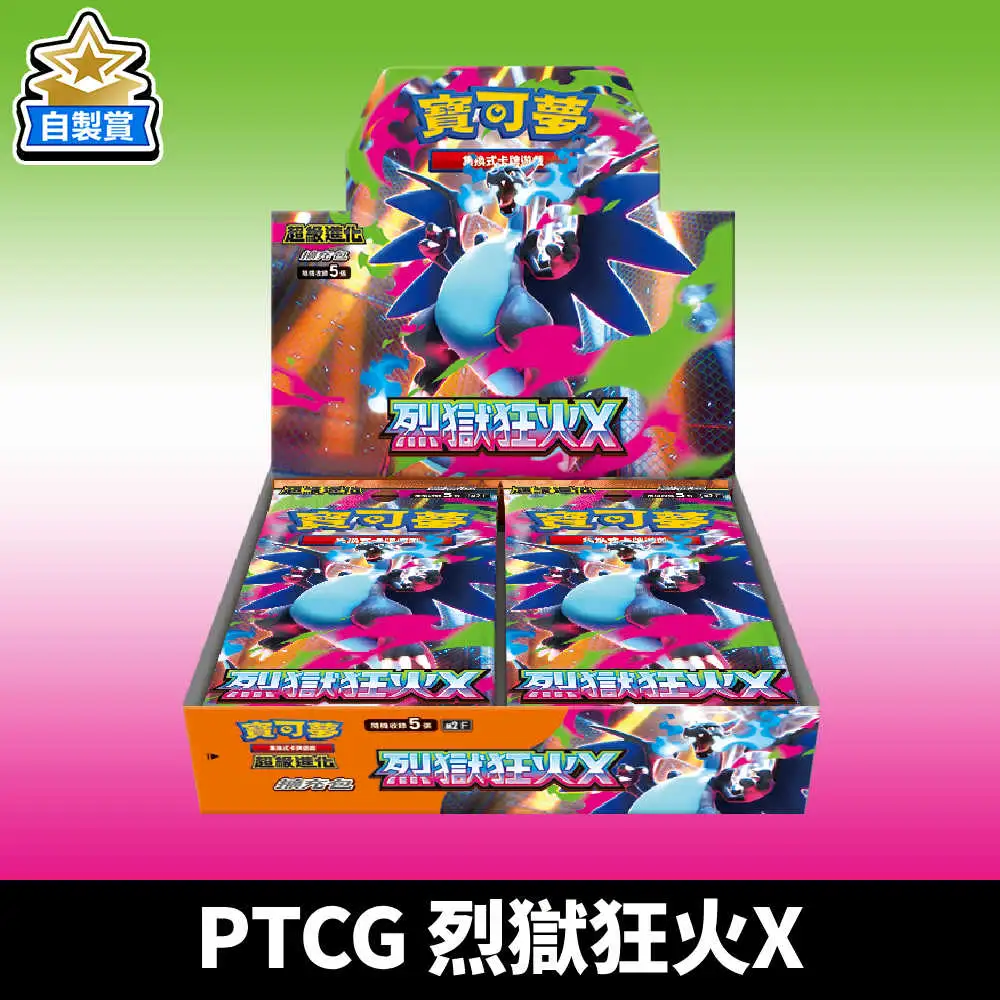 你在找的2025今晚新澳门开奖号码新澳门精选五肖五码中特{微信5463571勉领}新澳门精选五肖五码中特.irgo都在購物橘子