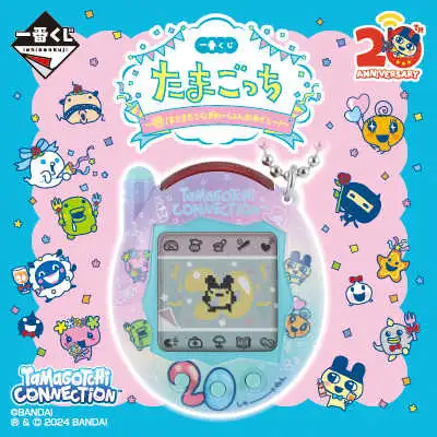 【一番賞線上抽】A抽完送最後賞!! 一番賞 塔麻可吉 ～賀！恭喜再次合作~(無Last)