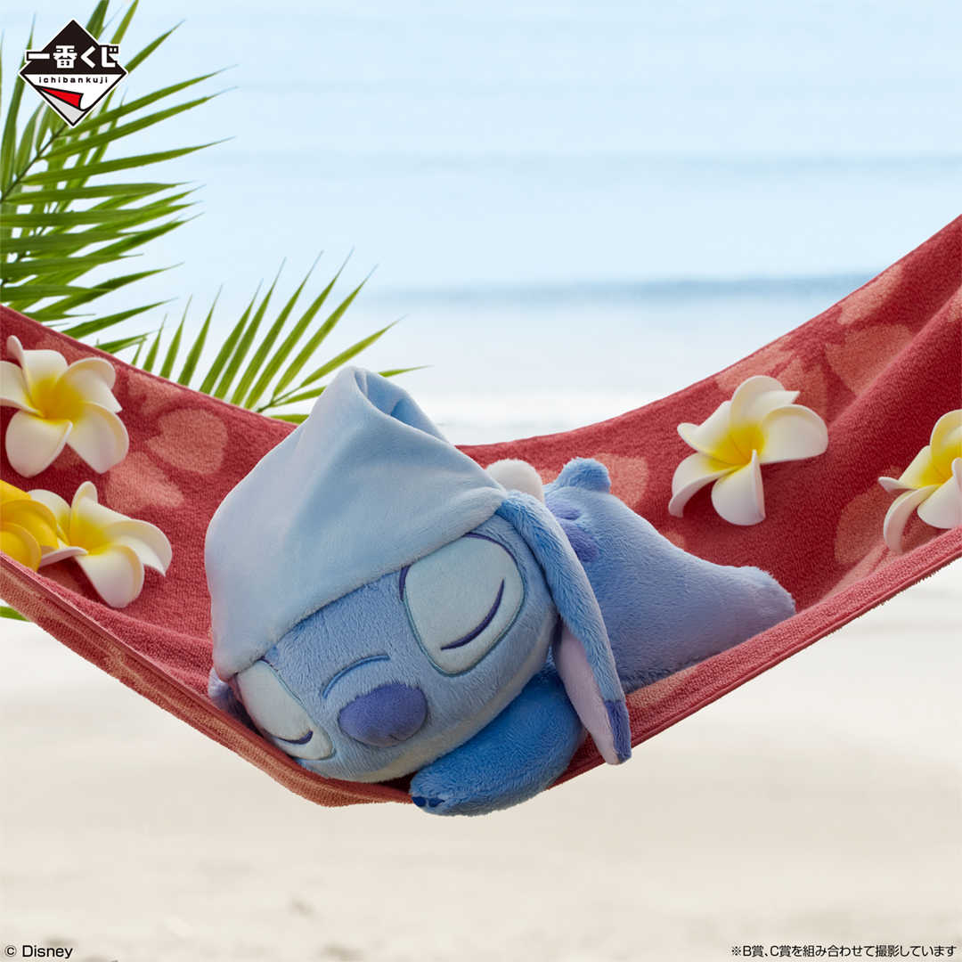 【一番賞線上抽】一番賞 史迪奇~輕鬆悠閒的夏天~預購