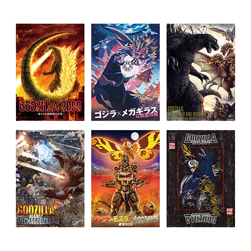 【一番賞線上抽】日版 一番賞 哥吉拉與金剛：新帝國