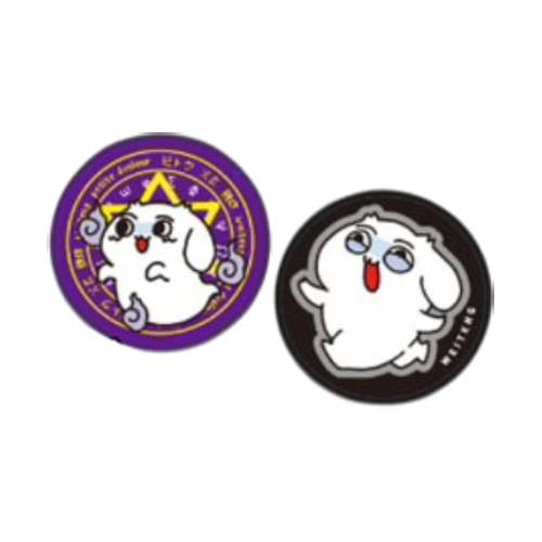 ！C抽完送最後！【一番賞線上抽】台版 玩瘋賞 Youtube 微疼~預購