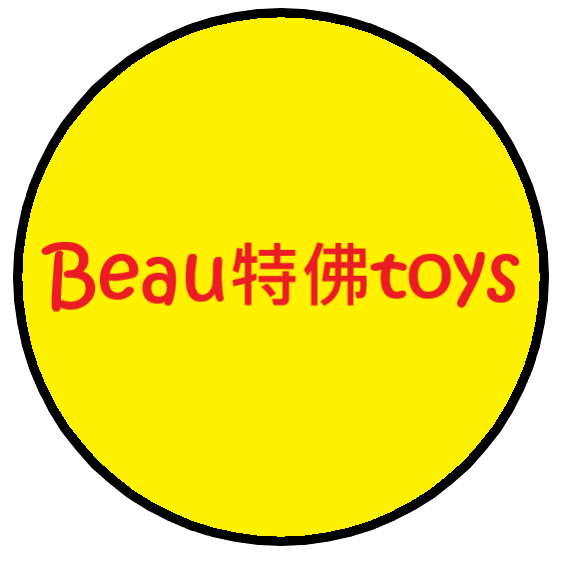 Beau特佛toys