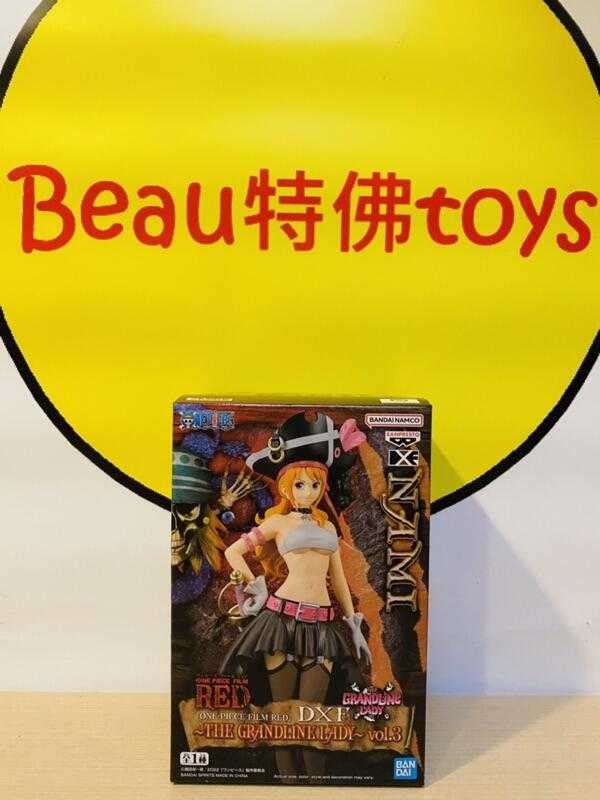 Beau特佛toys 現貨 代理 景品 海賊王 劇場版 RED DXF LADY vol.3 娜美 0617