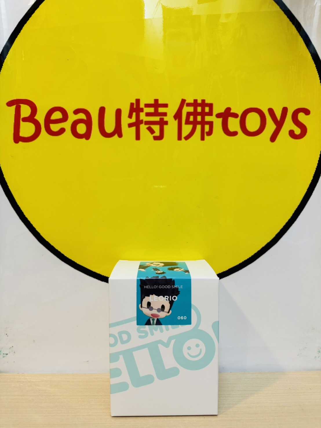 Beau特佛toys 現貨 代理 GSC HELLO! GOOD SMILE 獵人 雷歐力 0408
