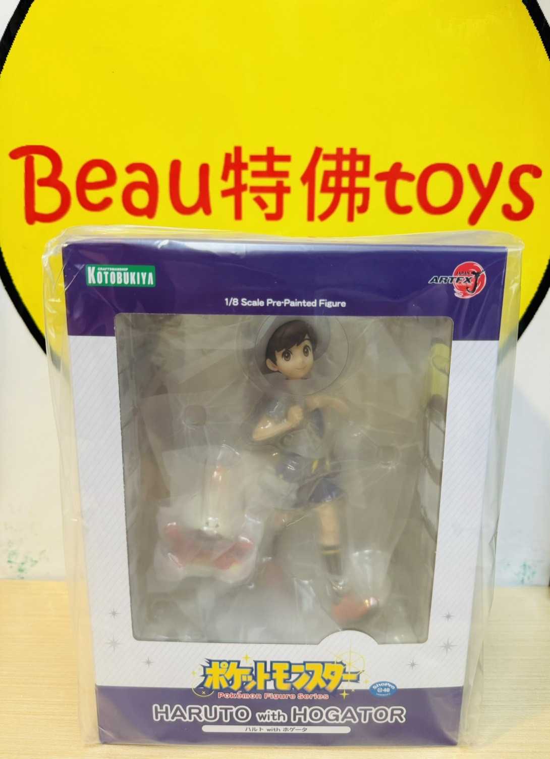 Beau特佛toys 現貨 壽屋 ARTFX J 精靈寶可夢 小春 with 呆火鱷 1/8 一般版 0320