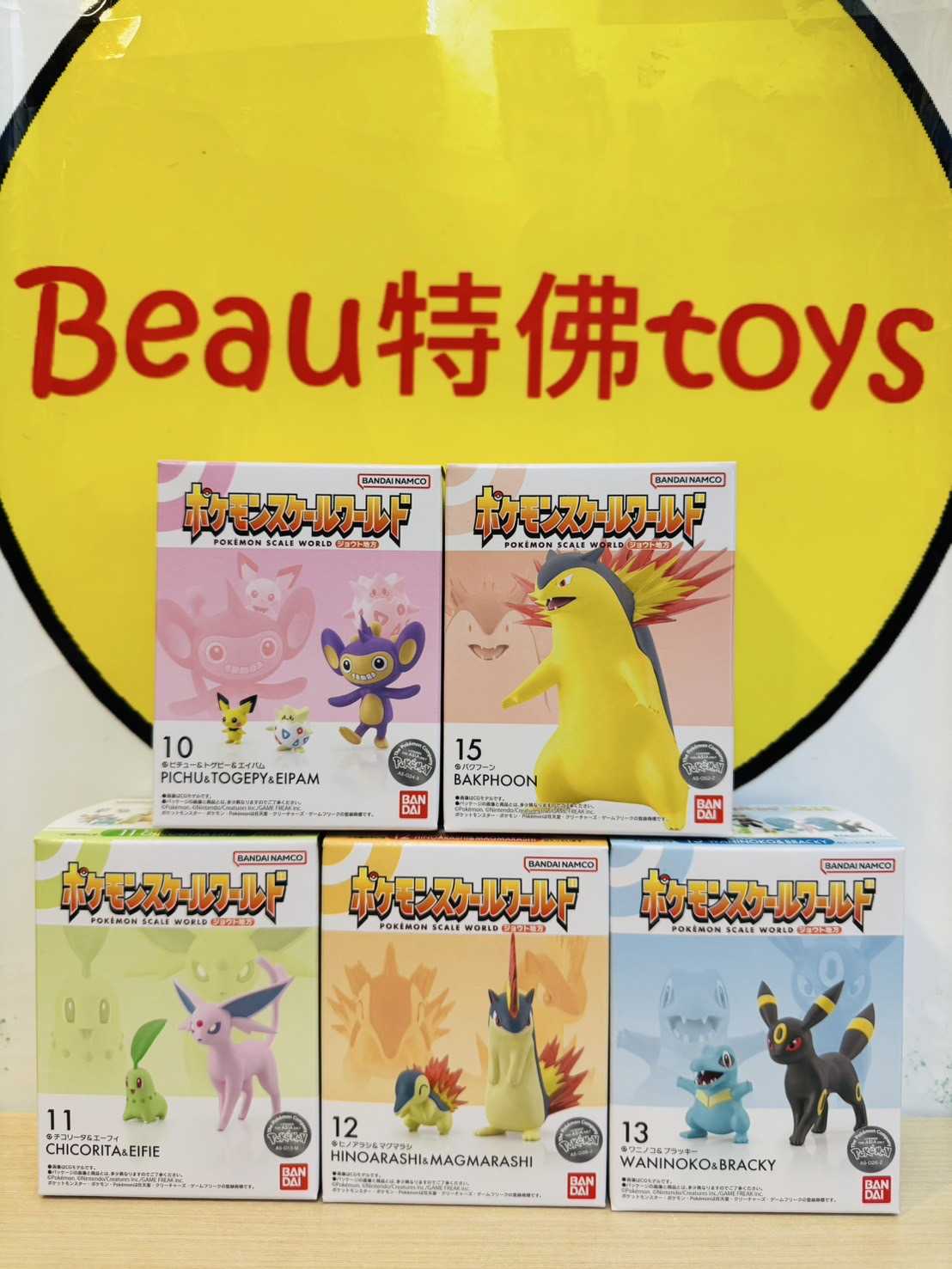 Beau特佛toys 現貨 代理 盒玩 精靈寶可夢 SCALE WORLD 城都地區 再販 0912