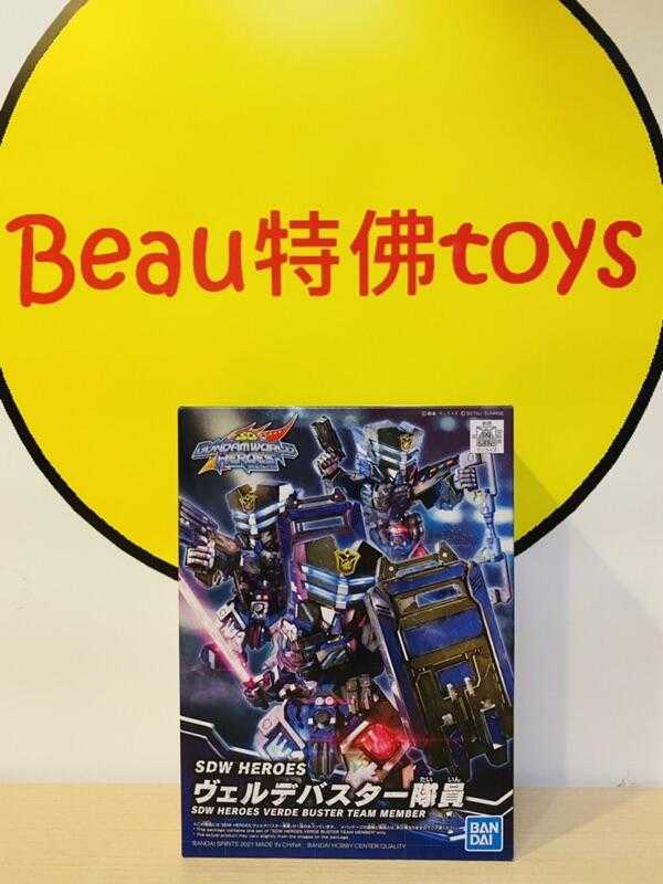 Beau特佛toys 現貨 代理 萬代 組裝模型 SD鋼彈世界 群英集 翠綠暴風隊員 0507