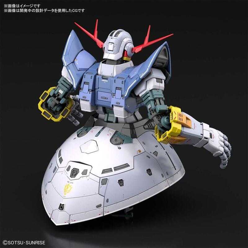 Beau特佛toys 現貨 盒損 萬代 組裝模型 RG 1/144 MSN-02 Zeong 吉翁克
