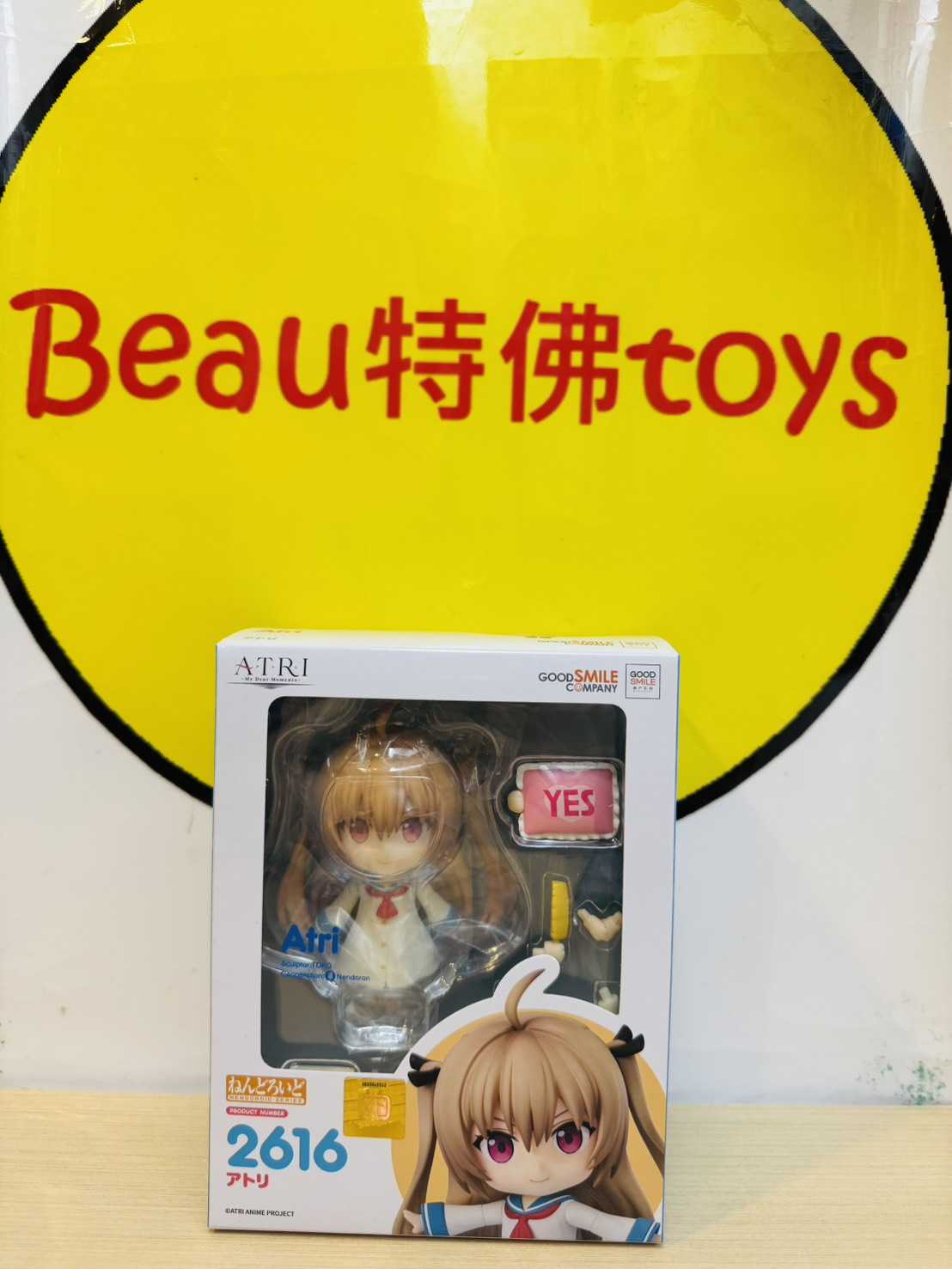Beau特佛toys 現貨 代理 GSC 黏土人 2616 ATRI My Dear Moments 亞托莉 1028