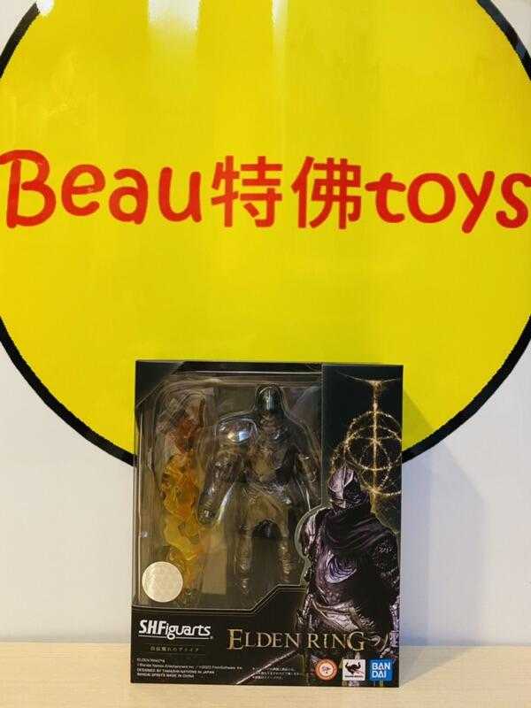 Beau特佛toys 現貨 代理 S.H.F SHF 艾爾登法環 灼燒指痕 維克 0727