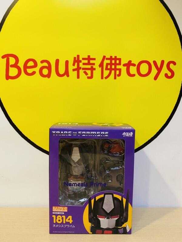 Beau特佛toys 現貨 代理 GSC 黏土人 1814 變形金剛 暗黑柯博文 天罰邪尊 0314