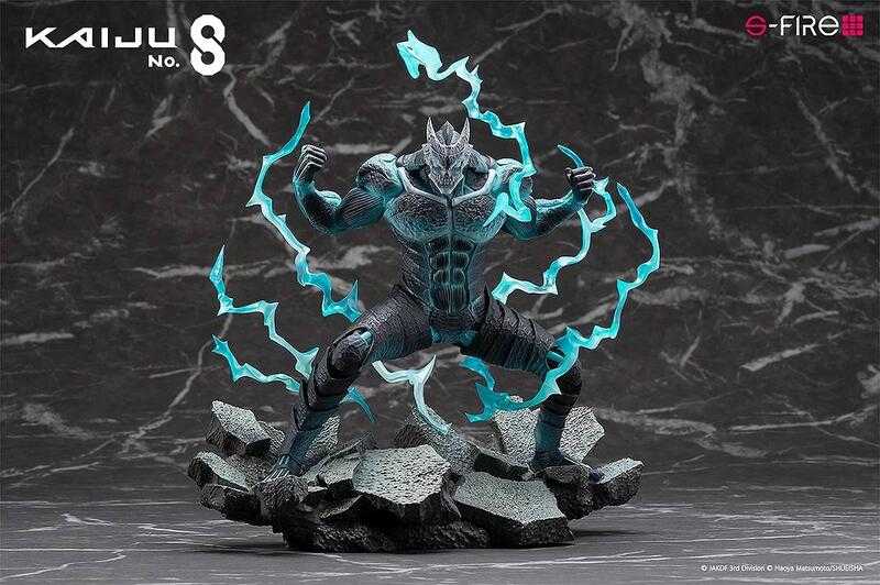 S-FIRE 怪獸8號 1/7
