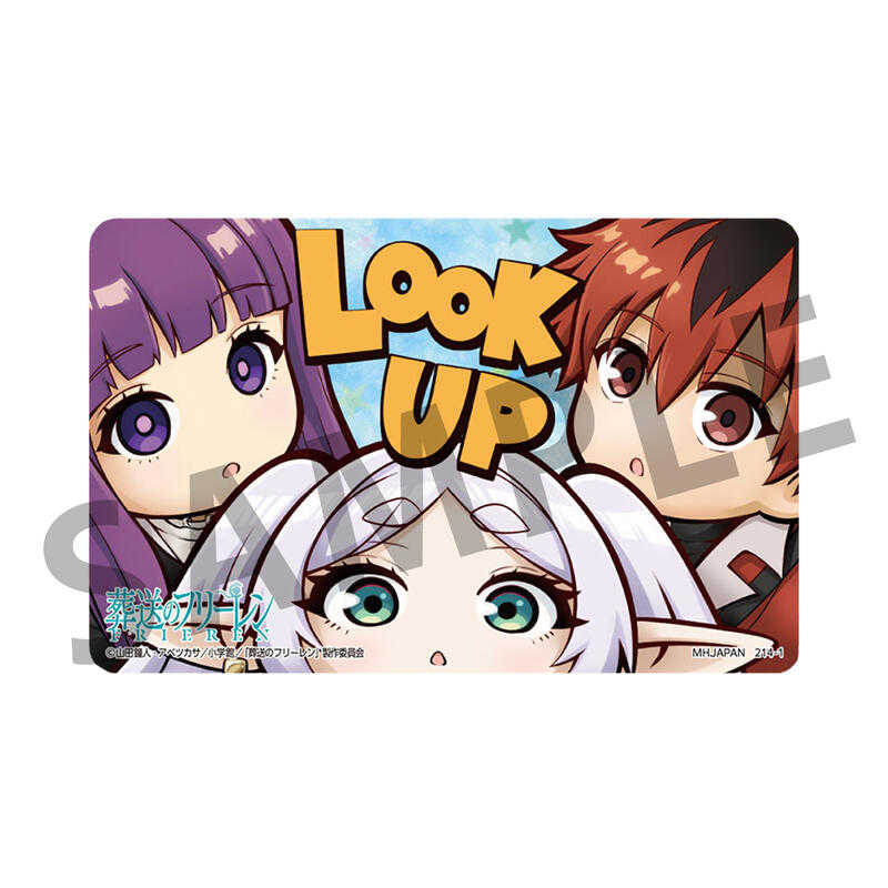 Beau特佛toys 現貨 代理 MH LOOK UP 抬頭系列 葬送的芙莉蓮 費倫 ＆ 修塔爾克 特典版 0819