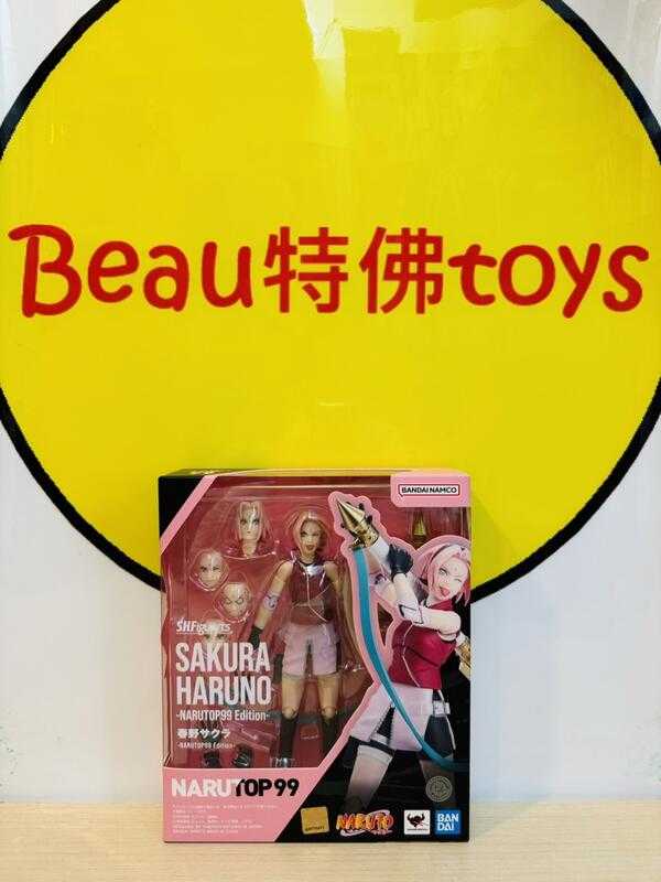 Beau特佛toys 現貨 代理 S.H.Figuarts SHF 火影忍者 春野櫻 小櫻 NARUTOP99