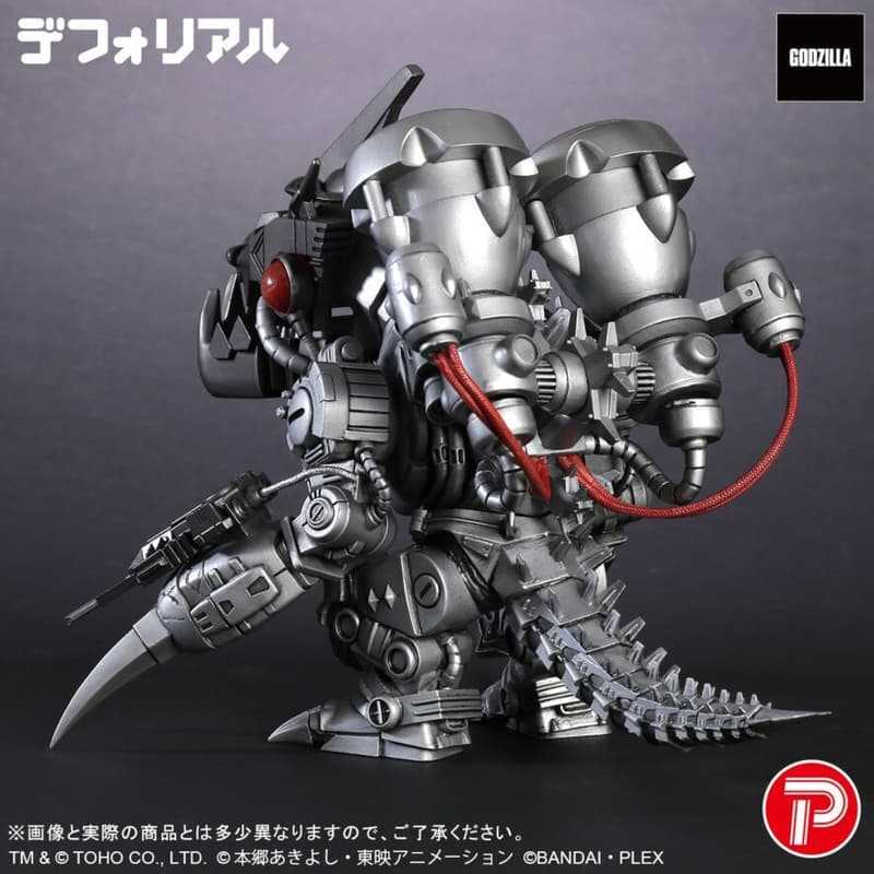 Beau特佛toys 現貨 PB限定 X-PLUS Q版 哥吉拉x數碼寶貝 無限龍獸 機械邪龍獸 三式改
