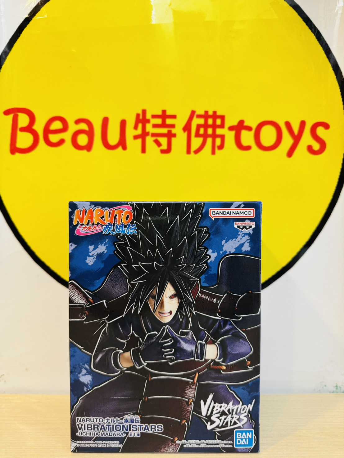 Beau特佛toys 現貨 代理 景品 火影忍者 疾風傳 VIBRATION STARS 宇智波斑 1017