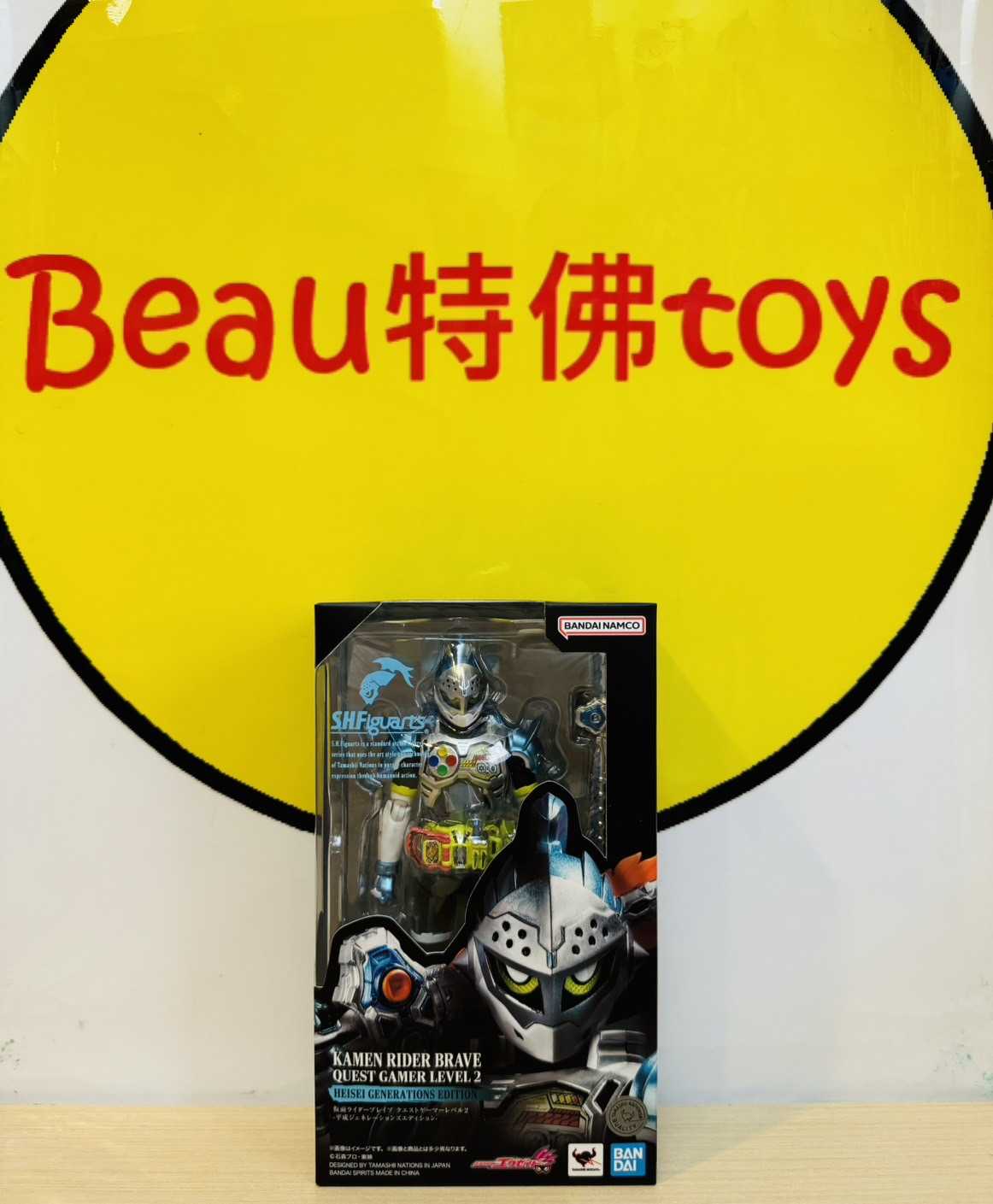 Beau特佛toys 現貨 代理 S.H.F SHF 假面騎士 Brave 探索玩家 Lv.2 平成時代