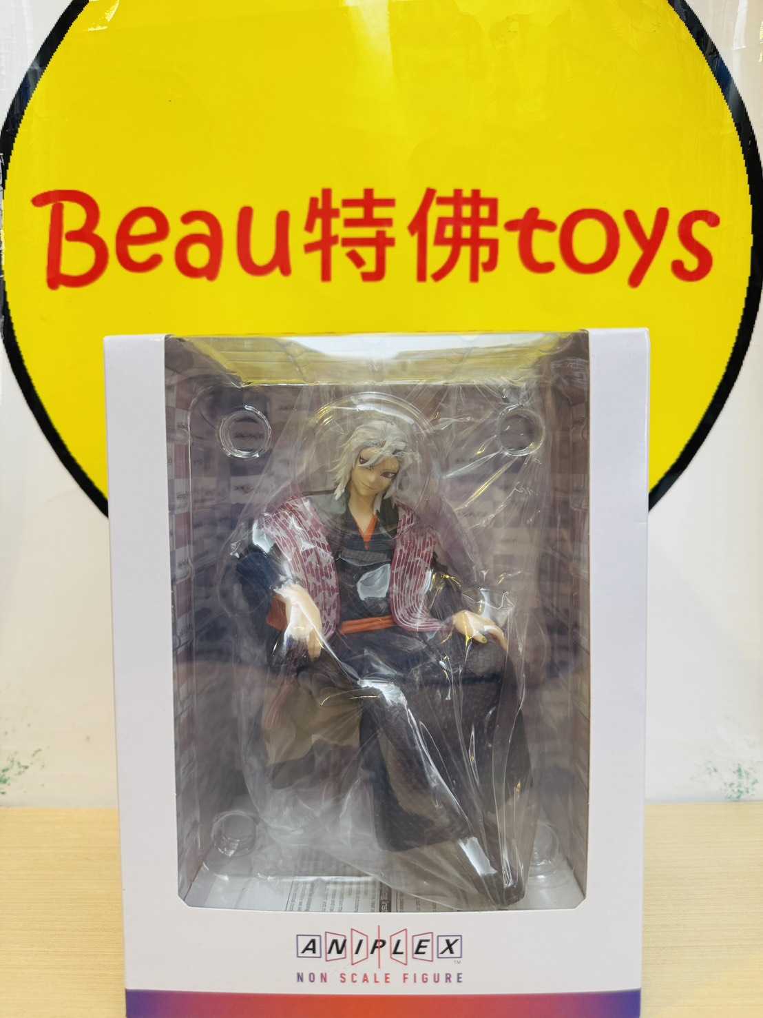 Beau特佛toys 現貨 代理 ANIPLEX 鬼滅之刃 宇髄天元 坐姿 木椅 0909
